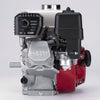 Honda GX160UT2QX2 163cc, GX Series, 3/4in. x 2 7/16in General Purpose Engine