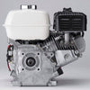 Honda GX160UT2QX2 163cc, GX Series, 3/4in. x 2 7/16in General Purpose Engine